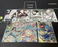 ドラゴンボールスーパーダイバーズアドバンスパック SDV9弾宝箱セットまとめ売り