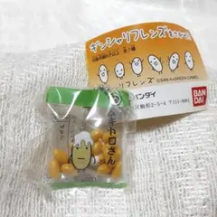 ギンシャリフレンズ　ムギトロさん　キーホルダー