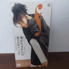 tomotomo0105様 リクエスト 2点 まとめ商品