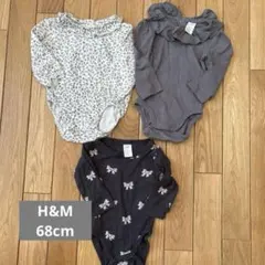 Miho様おまとめ＊ベビー70cm相当10点