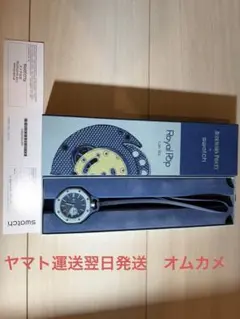 Đ*h様 Royal Pop Lan Ba ブルー ストラップ3種類・保証書・レ - メルカリ