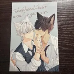 ユユ様 リクエスト 2点 まとめ商品