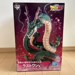 Item thumbnail for item ae66875c-6286-4693-85e8-ef2cd67bddce