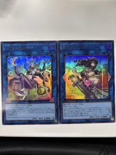 遊戯王 S:Pリトルナイト I:Pマスカレーナ 2枚セット - メルカリ