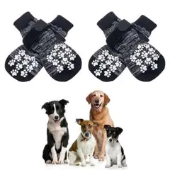 滑り止め付きドッグソックス 4個入り Sサイズ