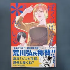 パンドラ様 リクエスト 2点 まとめ商品