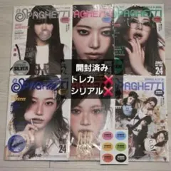 ルセラフィム 6形態セット SPAGHETTI COMPACT ver.