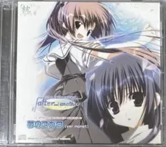 【中古】「未使用品」［CD］「おねがいマイメロディ」美・最終楽章 / 夢喰らい おねがいマイメロディ」～美・最終楽章/夢喰らい - メルカリ