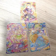 ひみつのアイプリ ハロウィン アラビアン ひまりみつき じゅりあ 3枚セット