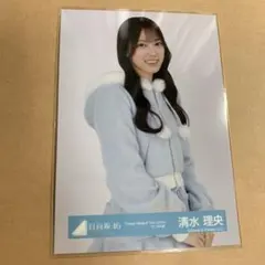 日向坂46 生写真 2024年サンタ衣装 大野愛実 チュウ - メルカリ