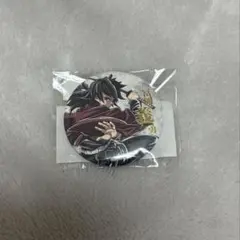 鬼滅の刃 冨岡義勇 缶バッジ E賞 57mm - メルカリ