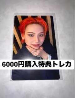 Miz様 リクエスト 2点 まとめ商品