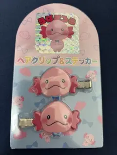 EXILE 佐藤大樹 うぱごろう ヘアクリップ＆ステッカー メンプロ