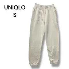 ユニクロ　スウェットパンツ　アイボリー　Ｓ　ウエストゴム　ひも　シンプル