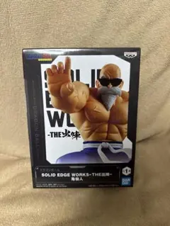 ドラゴンボール 亀仙人フィギュア