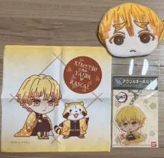 鬼滅の刃 我妻善逸 グッズ