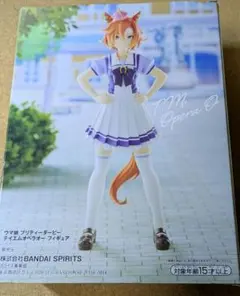 2025年最新】テイエムオペラオーの人気アイテム - メルカリ