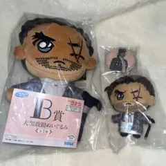 セガラッキーくじ　名探偵コナン　Vintage Look 大和敢助　ぬいぐるみ