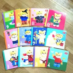 こどもちゃれんじぷち1〜2 歳児用知育絵本 12冊セット