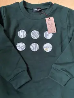 【新品タグ付き】COMME CA ISM キッズ トレーナー 110A グリーン