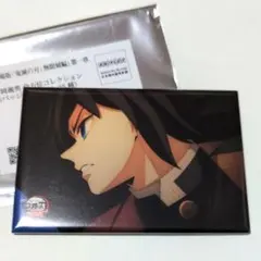 鬼滅の刃 冨岡義勇 ufotable 全方位コレクション缶バッジ 無限城編