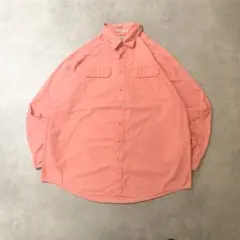 Item thumbnail for item bef93c03-1d42-4577-9e76-1cade2dd639d