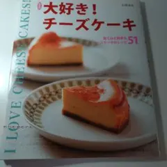 Item thumbnail for item 7e83f8e8-220d-4e65-a1bc-e34c09077835