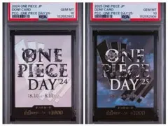 連番【PSA10】ONE PIECE DAY 25 ドンカード - メルカリ