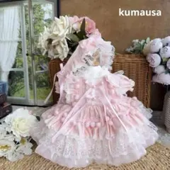 番号2398