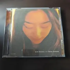 具島直子 / Quiet Emotion 【シティ・ポップ名盤！】