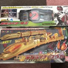 ◆【希少】仮面ライダー電王 【10点】まとめ売り DXデンライナーゴウカ 未開封 仮面ライダー電王 DXデンライナーゴウカ 他まとめ売り 一部箱