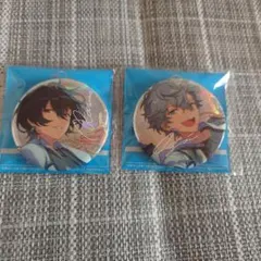 あんさんぶるスターズ！！ 缶バッジ2点