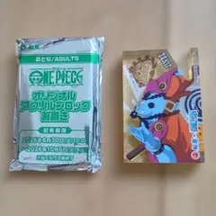 ワンピース 松屋 オリジナルアクリルブロック 箸置き