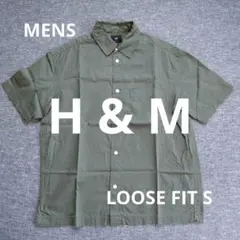 【H&M】半袖シャツ ルーズフィット S カーキ(グリーン系)のサムネイル