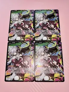 xross stars クロススターズ リンク・アサルト SR