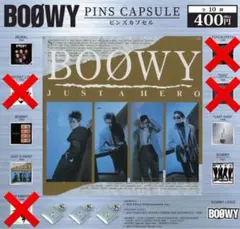 BOØWY ピンズカプセル 全10種 コンプセット - メルカリ