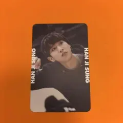 straykids ハン トレカ mixtape スキズ