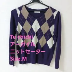 Te chichi　紫　アーガイル　ニットセーター　Size.M