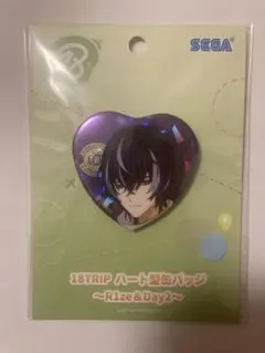 Item thumbnail for item c20337f7-6138-4c66-babc-879644486e8d