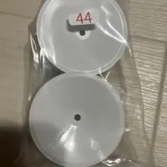 Item thumbnail for item 4f8e0fc4-b933-4efb-a1ce-ae7f551b33bc