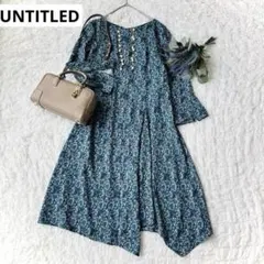 UNTITLED アンタイトル 春 ワンピース 長袖 花柄 総柄 Aライン M