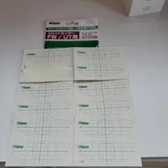 Item thumbnail for item 782d70a6-3683-4ca0-925c-b0824ed738e8