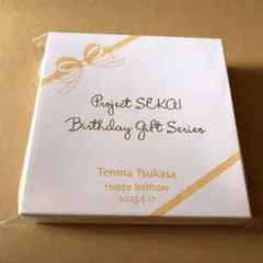 プロセカ 司 バースデーギフト 2023