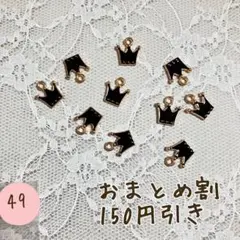 Item thumbnail for item c36a97ff-4b04-4fdf-ad0a-2c5f1d20598c