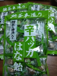 Item thumbnail for item e9bde54b-d4d1-481e-baa8-329d6dde125b