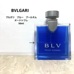 2026年最新】ブルガリ ブルー プールオム オードトワレ 50mlの人気