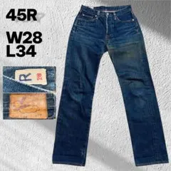 Item thumbnail for item ea40be5e-4bcb-4200-b1e1-76f2ebb6791b