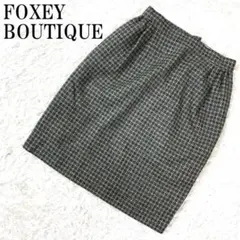 FOXEY BOUTIQUE タイトスカート 総柄 グリーン系 38 B9091のサムネイル