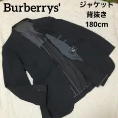 【希少】バーバリーズ テーラードジャケット チェック XL　背抜き　大きいサイズ
