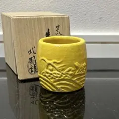 萬古焼 加賀瑞山造 トルコ釉 水玉蓋置（共箱）茶道具 - メルカリ